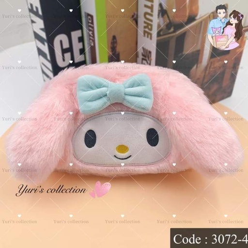 [3072-4] Fluffy Pencil Case \ MM