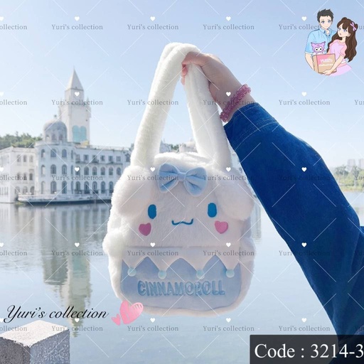 [3214-3] Fluffy Hand Bag \ Cinna