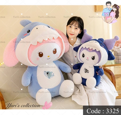 [3325-3] BabyShark Plush 80cm \ Melody