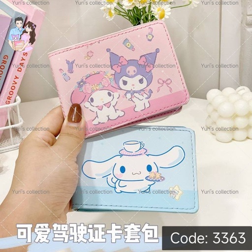 [3363-3] Cinnamon Card Holder