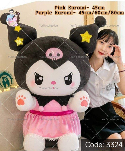 [3324-5] Pink Kuromi Plush (60cm)