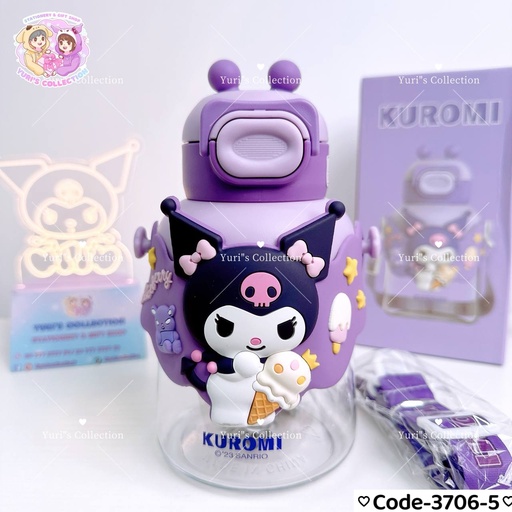 [3706-5] Water Bottle / KM (700mL)