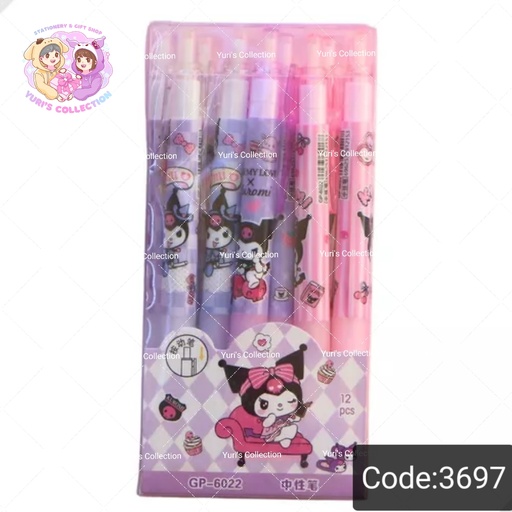 [3697] Kuromi Pen (12pcs)