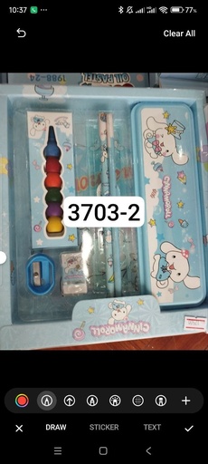 [3703-2] Cinnamon Pencil Set