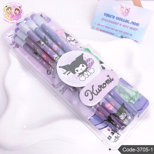 [3705-1] Pencil Set 12pcs \ Kuromi (2B)