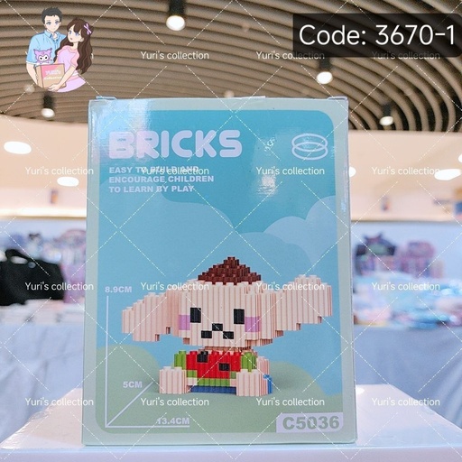 [3670-1] Bricks Toy \ PP