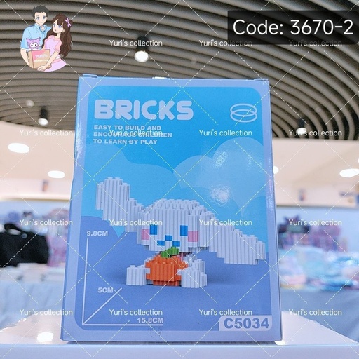 [3670-2] Bricks Toy \ CM