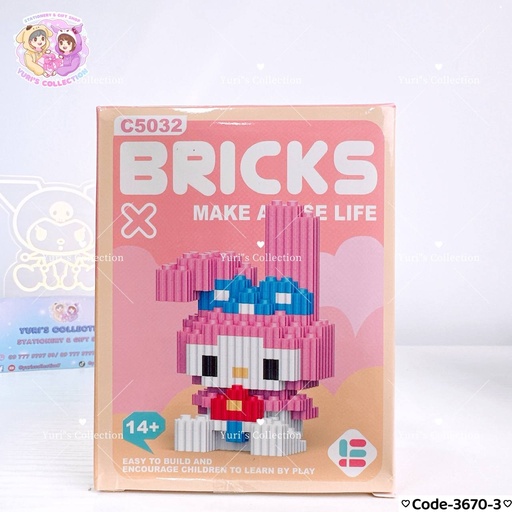 [3670-3] Bricks Toy \ MM