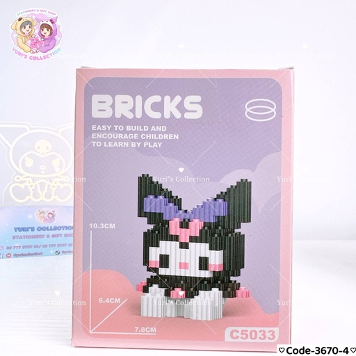 [3670-4] Bricks Toy \ KM