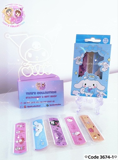 [3674-1] Sanrio Plaster/ CN