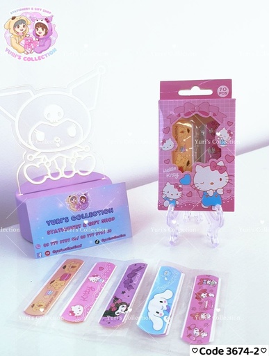 [3674-2] Sanrio Plaster/ HK