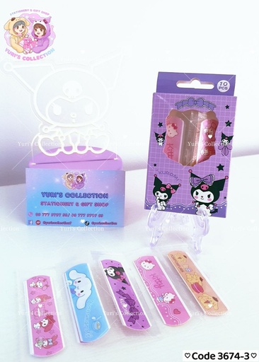 [3674-3] Sanrio Plaster/ KM