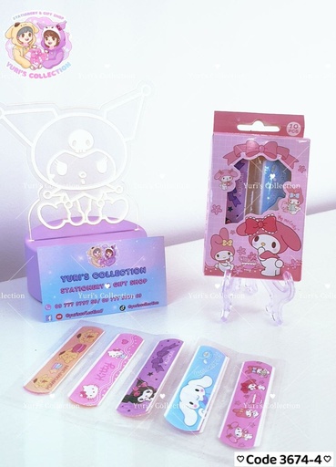 [3674-4] Sanrio Plaster/ MM