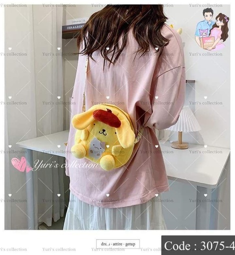 [3075-4] PomPom Mini Crossbag