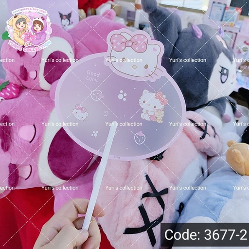 [3677-2] Sanrio Fan/ HK