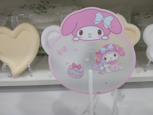 [3677-9] Sanrio Fan/ MM