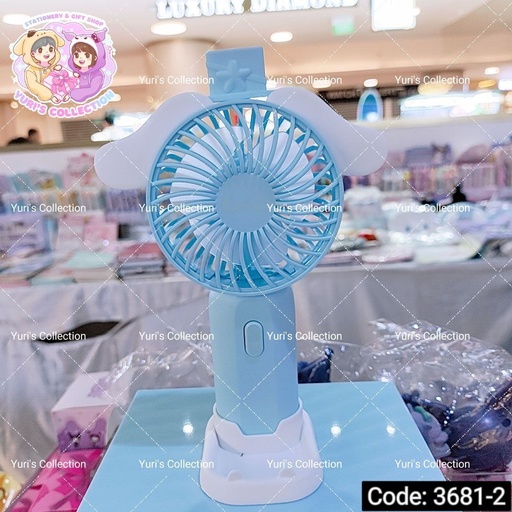 [3681-2] Cinnamon Battery Fan Mini With Jo (Blue)