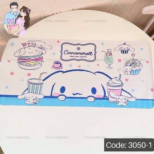 [3050-1] Table Mat \ Cinna *White*