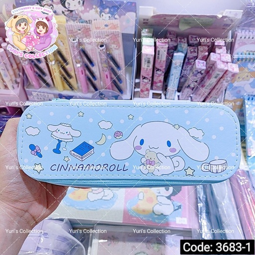 [3683-1] Cinnamon Pencil Case