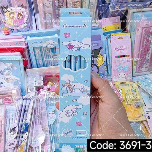 [3691-3] Cinnamon Pencil Set (2B)