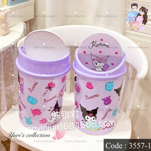 [3557-1] Kuromi Trash Bin+ Cover