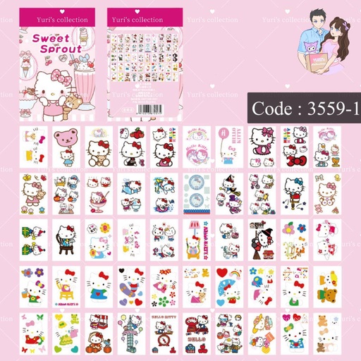 [3559-1] Sanrio Sticker/ HK