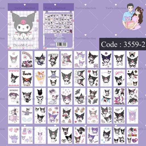[3559-2] Sanrio Sticker/ KM