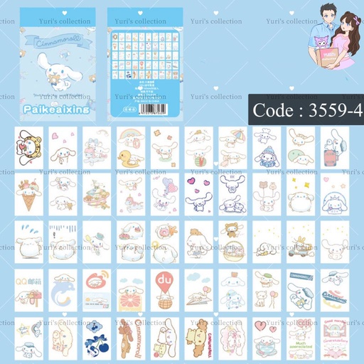 [3559-4] Sanrio Sticker/ CN