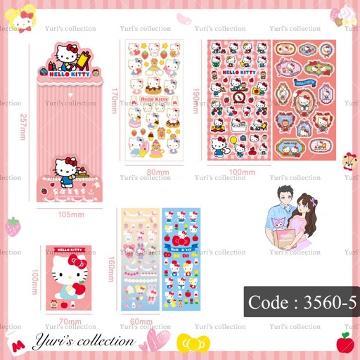[3560-5] Hello Kitty Sticker
