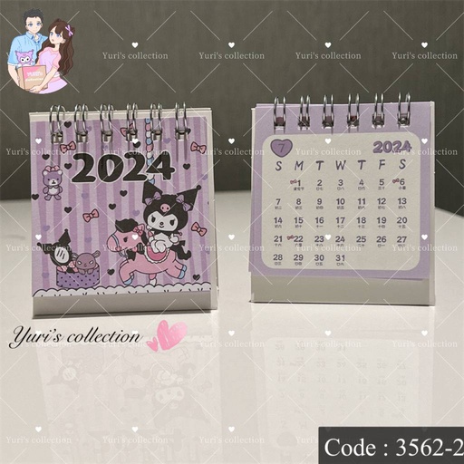 [3562-2] Mini Calendar \ Kuromi