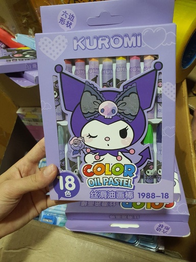[3570-1] Kuromi Color Oil Pastel (18pcs)