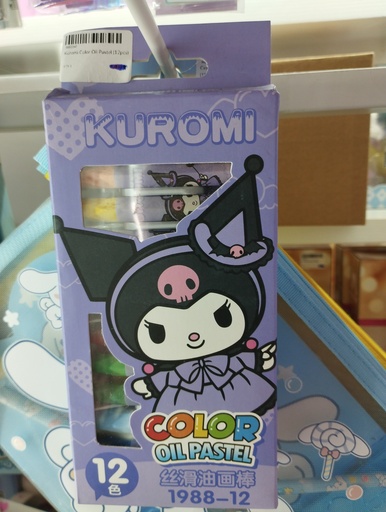 [3571-1] Kuromi Color Oil Pastel (12pcs)