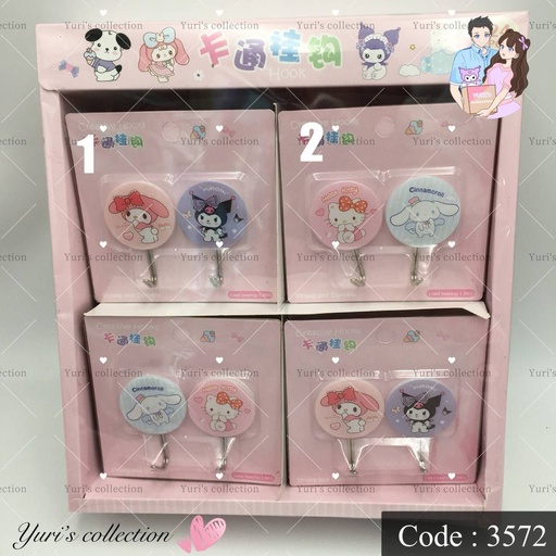 [3572-1] Sanrio Hook (KM+MM)