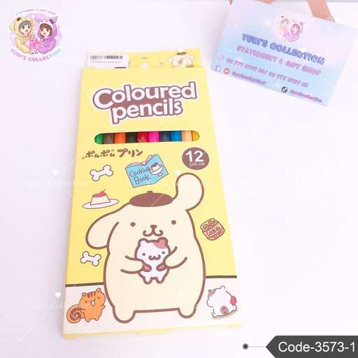 [3573-1] PompomPurin Color Pencil