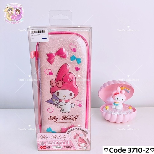 [3710-2] My Melody 3D Pencil Case