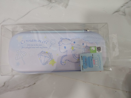 [3711-1] Cinnamon  Pencil Case
