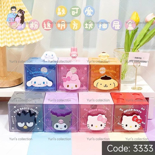 [3333-3] Desk Organizer/ HK