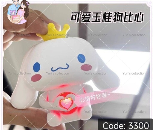 [3300-2] Cinnamon Love Toy (No Sound)