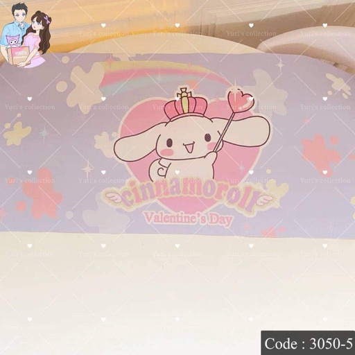[3050-5] Table Mat \ Cinna 