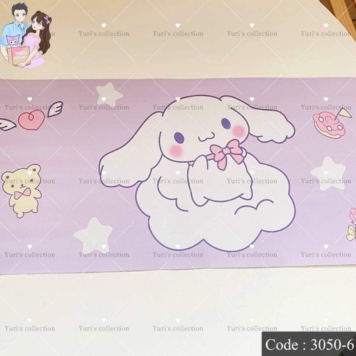 [3050-6] Table Mat \ Cinna *Purple*