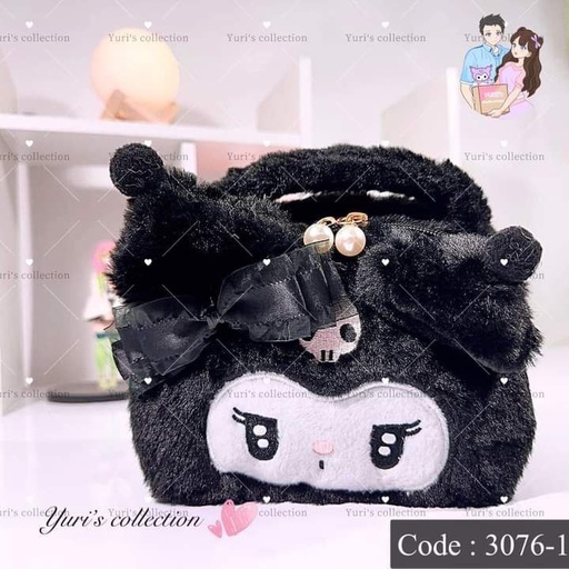 [3076-1] Fluffy Hand Bag \ Kuromi 