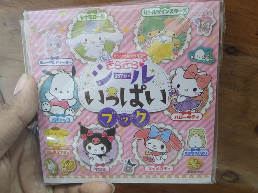 [3625-6] Sanrio sticker book