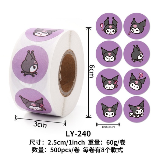 [3029-8] Sticker Roll \ Kuromi (500pcs)