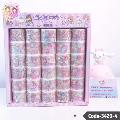 [3429-4] Glitter Tape 30 pcs \ Girl (Purple)