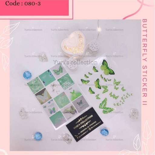[080-3] Butterfly Effect Sticker \ *Green*