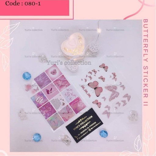 [080-1] Butterfly Effect Sticker \ *Pink*