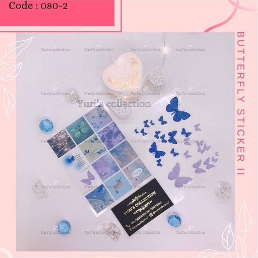 [080-2] Butterfly Effect Sticker \ *Blue*