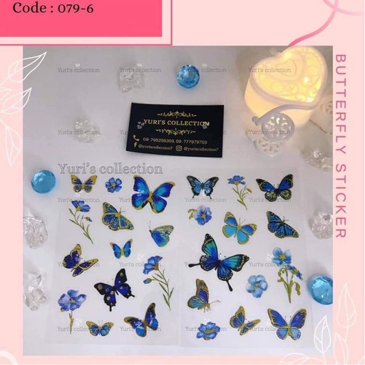 [079-6] Sticker \ Butterfly *Blue*
