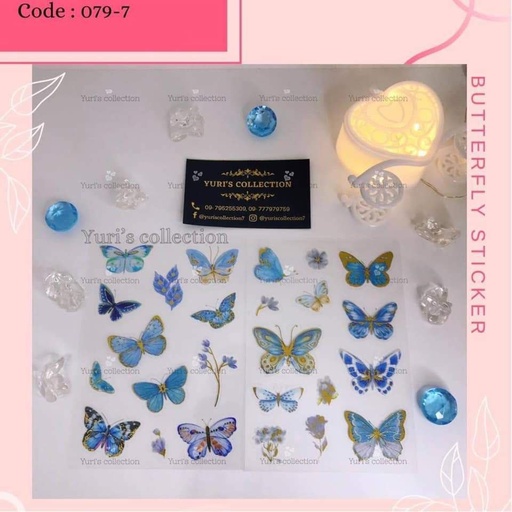 [079-7] Sticker \ Butterfly *Light Blue*