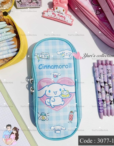[3077-1] Pencil Case \ CM